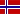 Норвежских крон