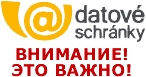  Datova schranka